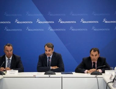 O K.Mητσοτάκης αφήνει μούσι! (φωτό)